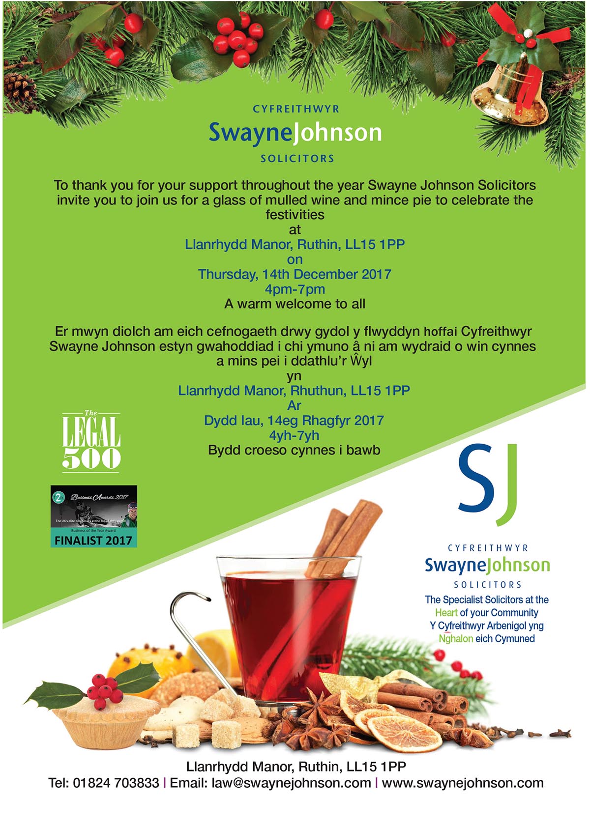 swayne-johnson-mulled-wine